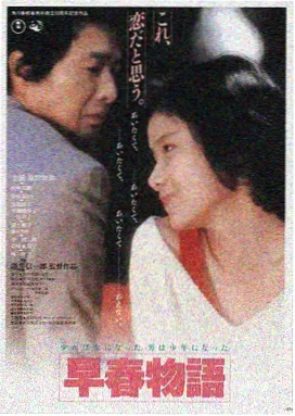 南瓜视频 - 热门电影封面